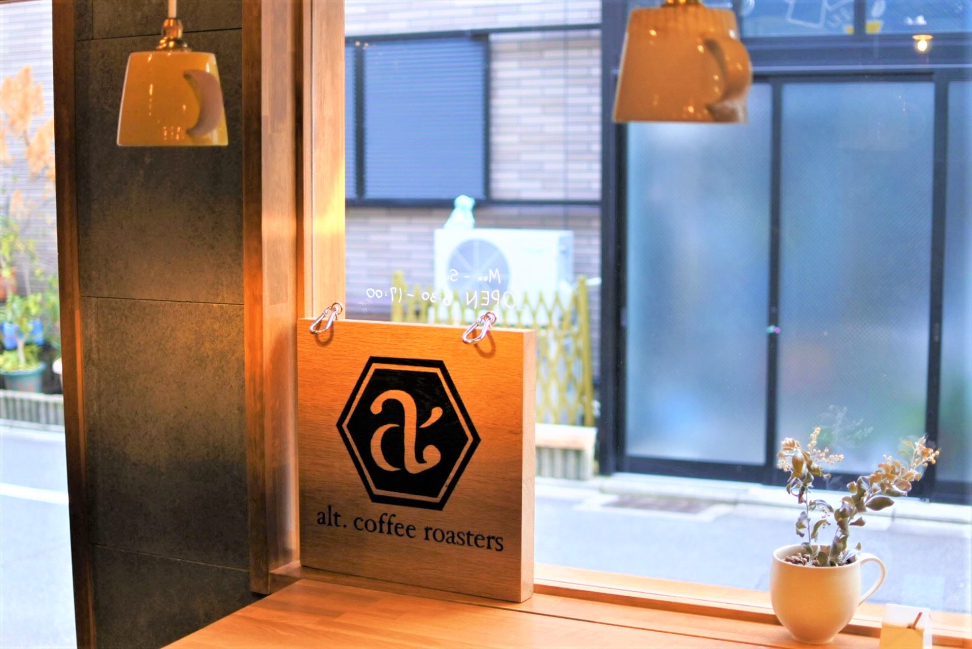 alt.coffee roasters