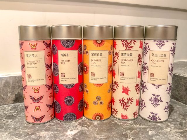 【台湾】老舗茶葉店が手掛けるキュートなお茶缶が華やかでお土産に最適