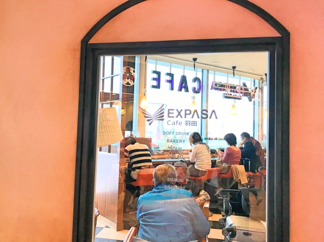 EXPASA Cafe 羽田2