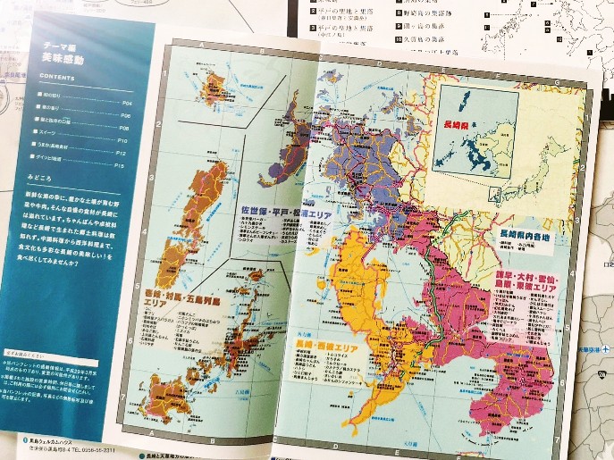 日本橋長崎館地図