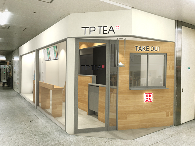 TP TEA阪急三番街店