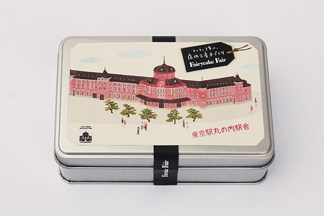 東京駅のイラストが可愛い 缶に入った トーキョーステーションビスケット ガジェット通信 Getnews