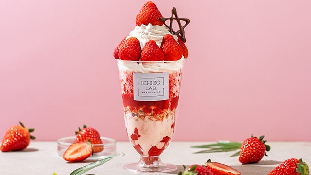 苺を使った催しが充実！「東京ストロベリーパーク」の七夕イベント