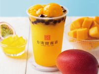 台湾甜商店「情熱芒果スムージー」