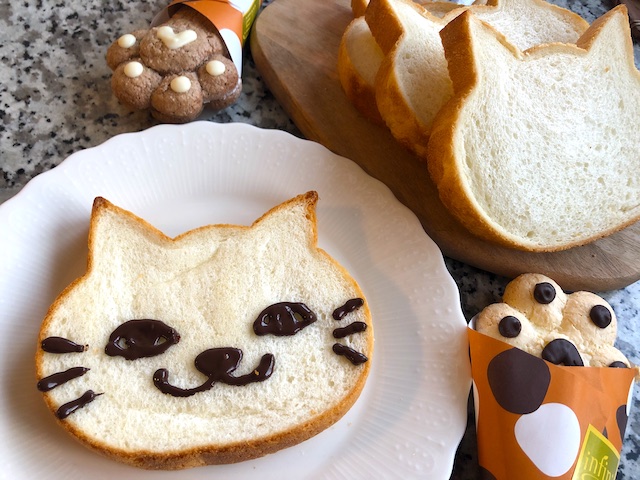 ネコ食パン、肉球パン、集合
