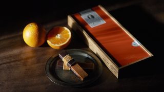 The Premium Bitter Caramel Bar “Orange”