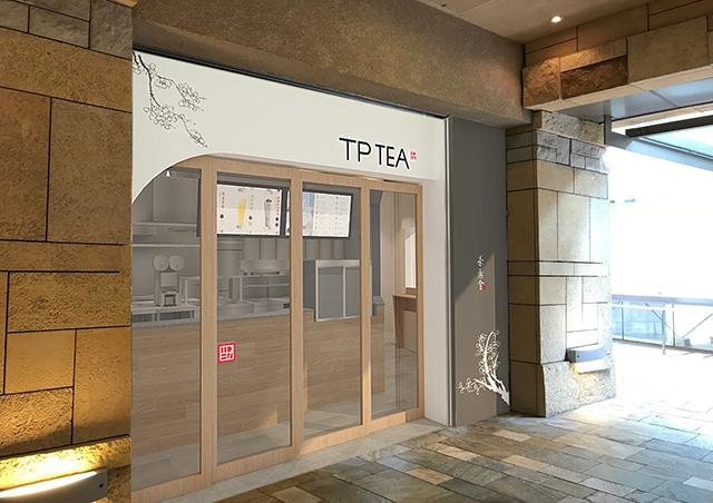 TP TEA