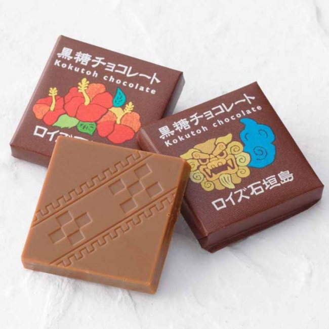 ロイズ石垣島　チョコレート