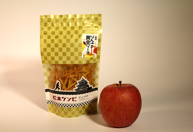 安曇野産のお芋を使った「松本ケンピ」に信州りんごの黄金ソース味が新登場！