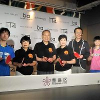ping-pong ba（ピン・ポン・バ）イベント4