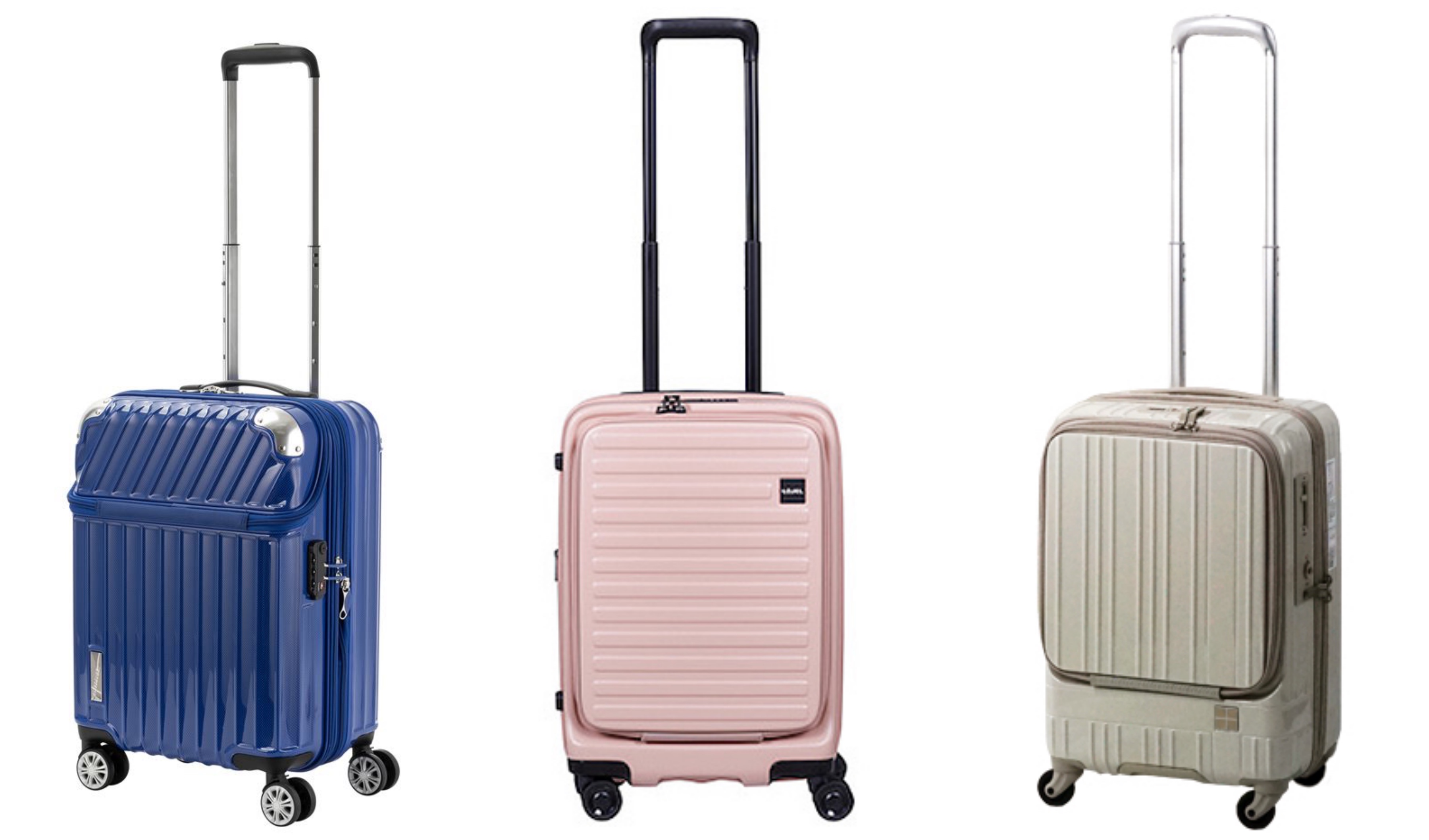 東急ハンズの「上半期スーツケース売れ筋ランキング」TOP5【国内旅行編】 | TABIZINE～人生に旅心を～