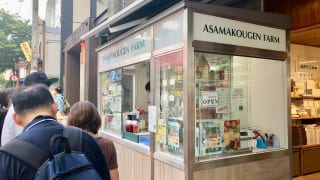 旧軽井沢銀座通り で食べ歩き 絶対にハズせないおすすめグルメ５選 軽井沢 Ameba News アメーバニュース