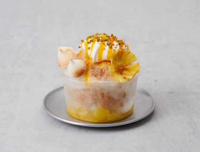 Pineapple & Passion Fruit Earl Grey Tea