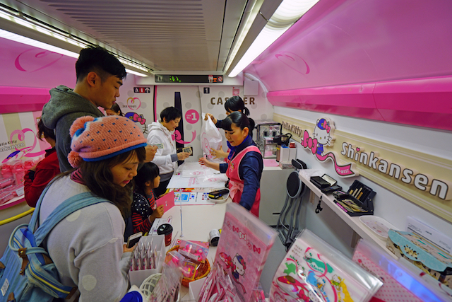 山陽新幹線がキティちゃんで溢れてる！新大阪～博多を結ぶハローキティ