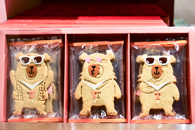 台湾観光局の人気キャラ「オーベア」のクッキー