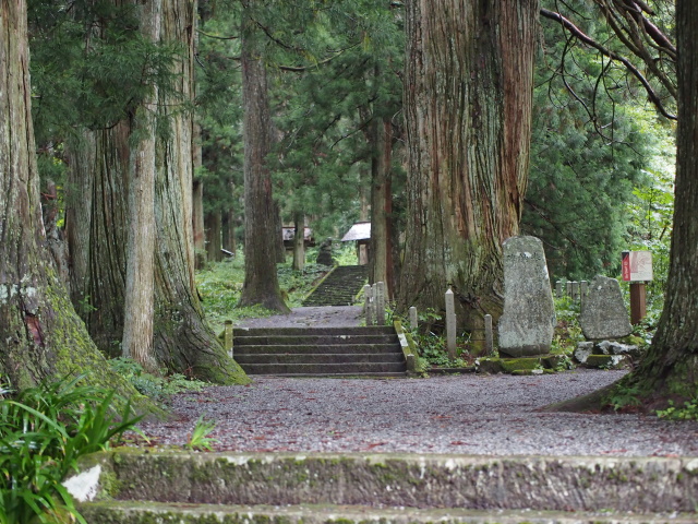 庄原　比婆　熊野神社