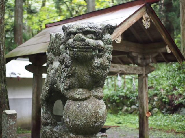 庄原　比婆　熊野神社