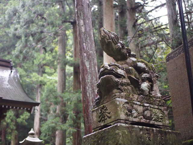 庄原　比婆　熊野神社