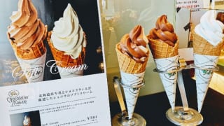 ショコラティエ マサール　ソフトクリーム