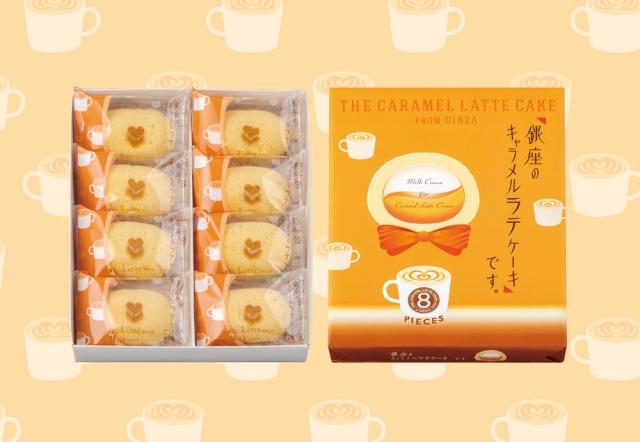 冬季限定キャラメルラテケーキ/東京ばな奈パッケージ