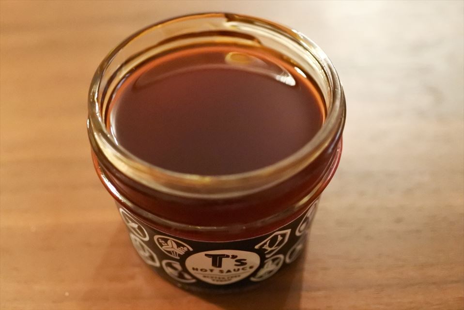 グルテンフリーヴィーガンラー油