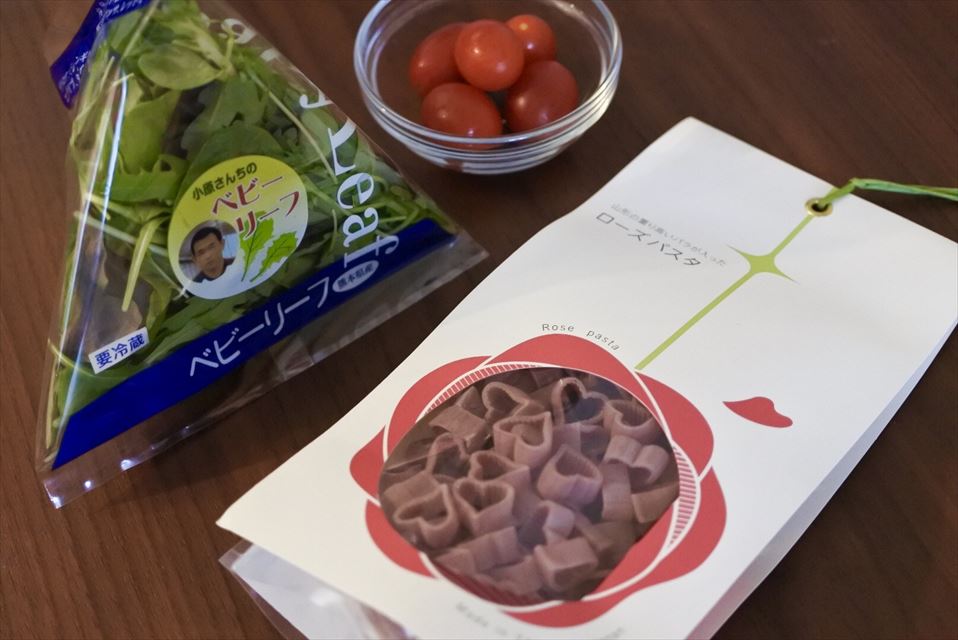 ローズパスタ