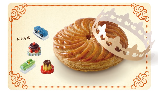 フランスの伝統的な焼き菓子 ガレット デ ロワ で令和初の新年を迎えよう Tabizine 人生に旅心を