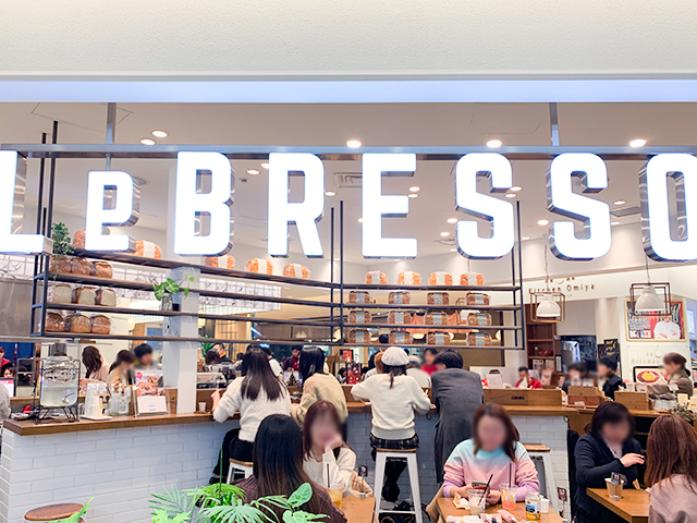 「LeBRESSO」は大阪・鶴橋にお店を持つ食パン専門店＆コーヒースタンド