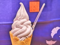 くまもと銀柴庵サクラマチクマモト　紫芋ソフトクリーム