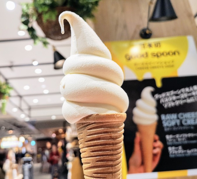 年最新版 ソフトクリームまとめ 冬こそ食べたい 全国のひんやり美味しいソフトクリーム２３選 Tabizine 人生に旅心を