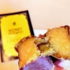 ミツイモタイム焼き芋