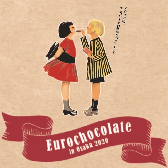 Eurochocolate in Osaka 2020