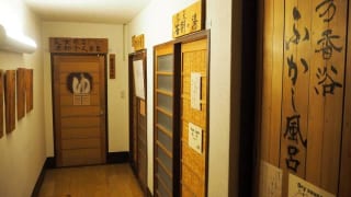 ふかし風呂など