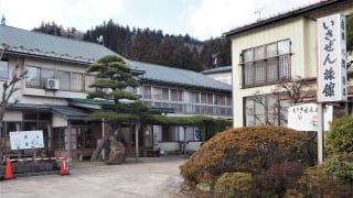 いさぜん旅館