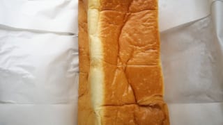 高級食パン専門店偉大なる発明 新熟成