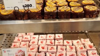 R Baker Inspired by court rosarian 西武新宿PePe店 NYFT