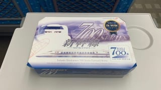 「700系新幹線弁当」の蓋デザインを復刻