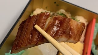 穴子の蒲焼き