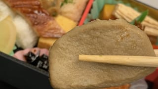 黒はんぺん