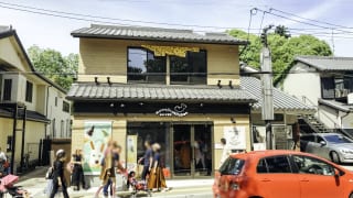 まめじか食堂外観