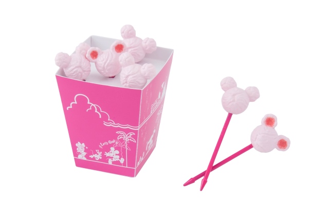 ランチピック