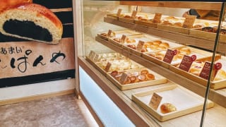こころにあまいあんぱんや天王寺ミオ店外観