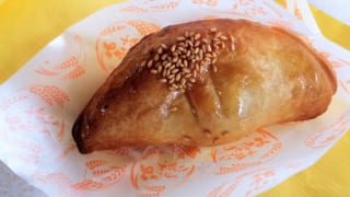 みたらし小餅パイ