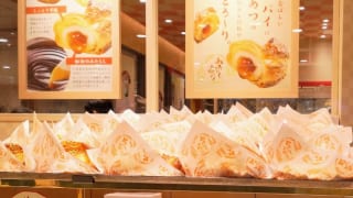 みたらし小餅 茶屋(改札内)外観