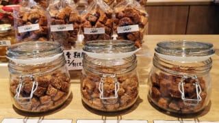 高級食パン専門店偉大なる発明熊本店 ラスク