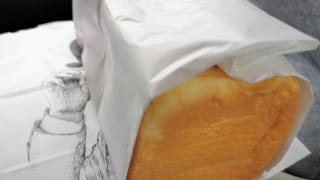 高級食パン専門店偉大なる発明 新熟成
