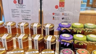 高級食パン専門店偉大なる発明熊本店 はちみつとジャム