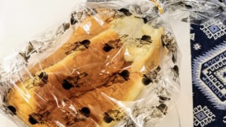 高級食パン専門店偉大なる発明 パン袋