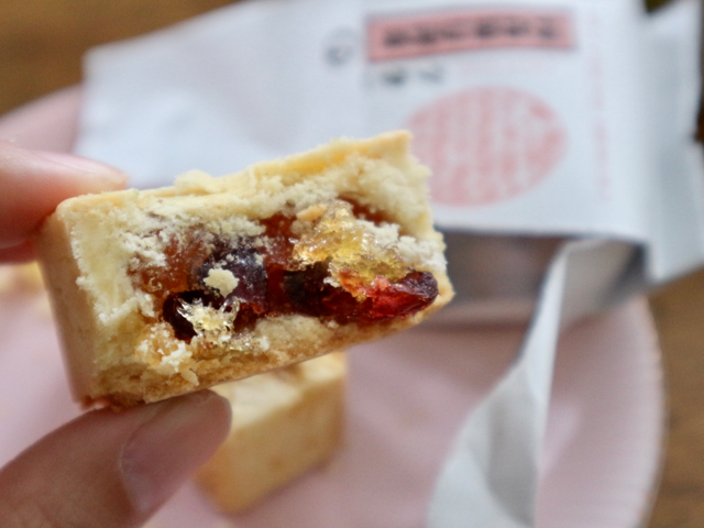 烏龍茶やクランベリーのパイナップルケーキを台湾土産に 台北 一番屋 実食ルポ 台湾 Tabizine 人生に旅心を
