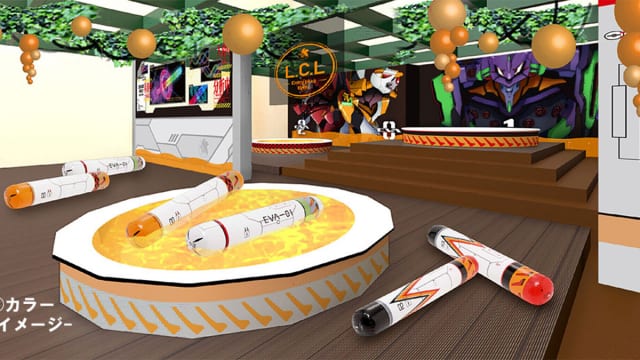 エヴァンゲリオンの世界が温泉に出現「箱根小涌園ユネッサン